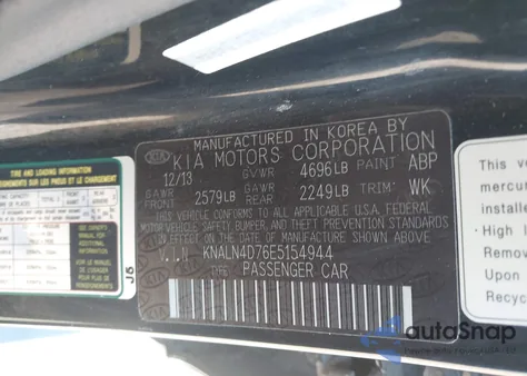 2014 Kia Cadenza Premium из США, поврежденный, VIN KNALN4D76E5154944